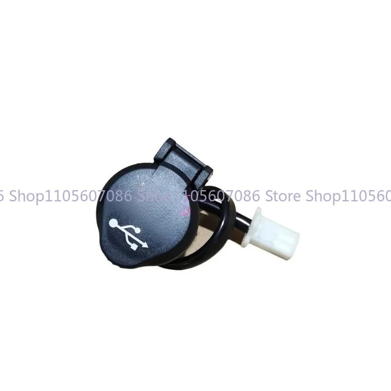 Suitable for Lifan Motorcycle KPT200/LF200-10L/LF200-10D USB Charger Interface Is Now Upgraded To 5V/2A