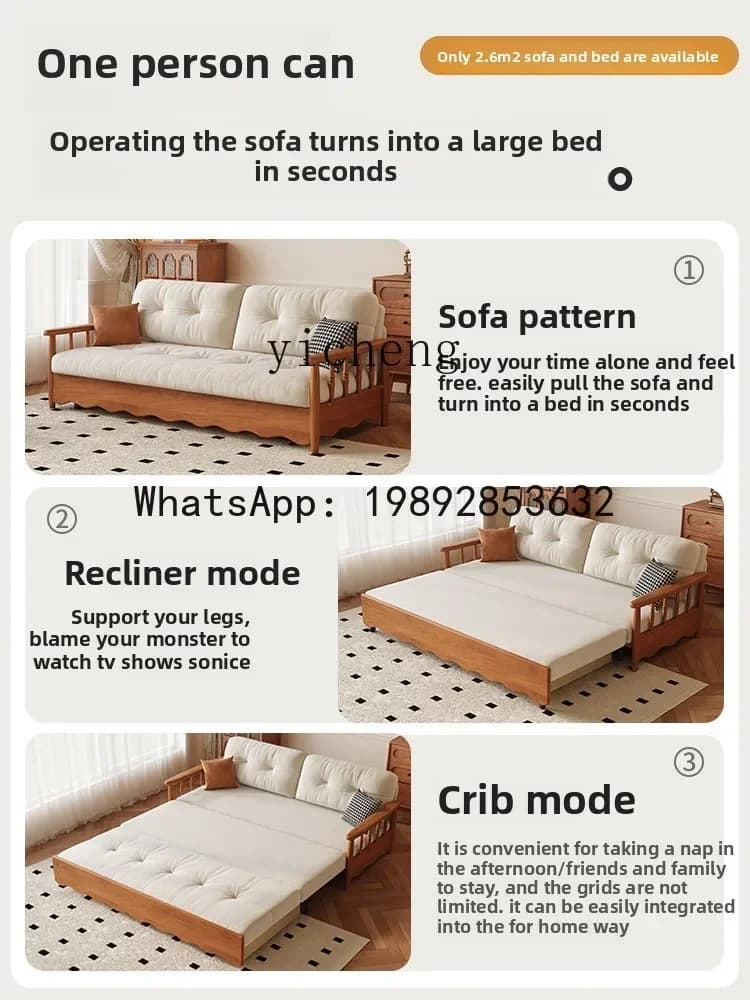 FZ solid wood sofa bed foldable dual-purpose household small apartment living room medieval storage double straight row sofa