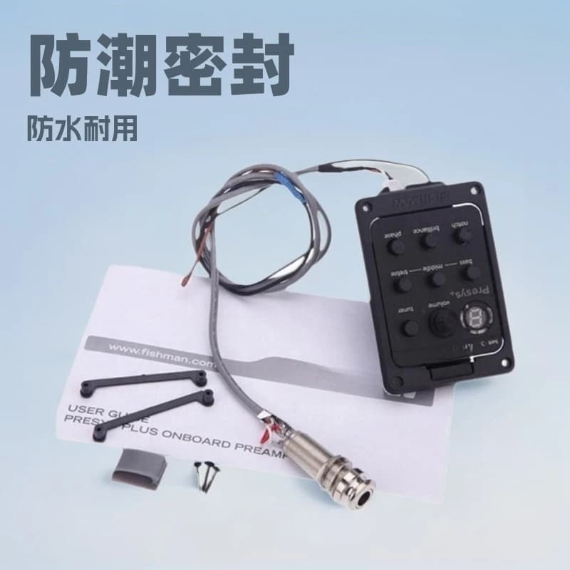Acoustic Guitar EQ Preamp Pickup Module Fit 301 ISYS Folk Guitar Sound Pickup System