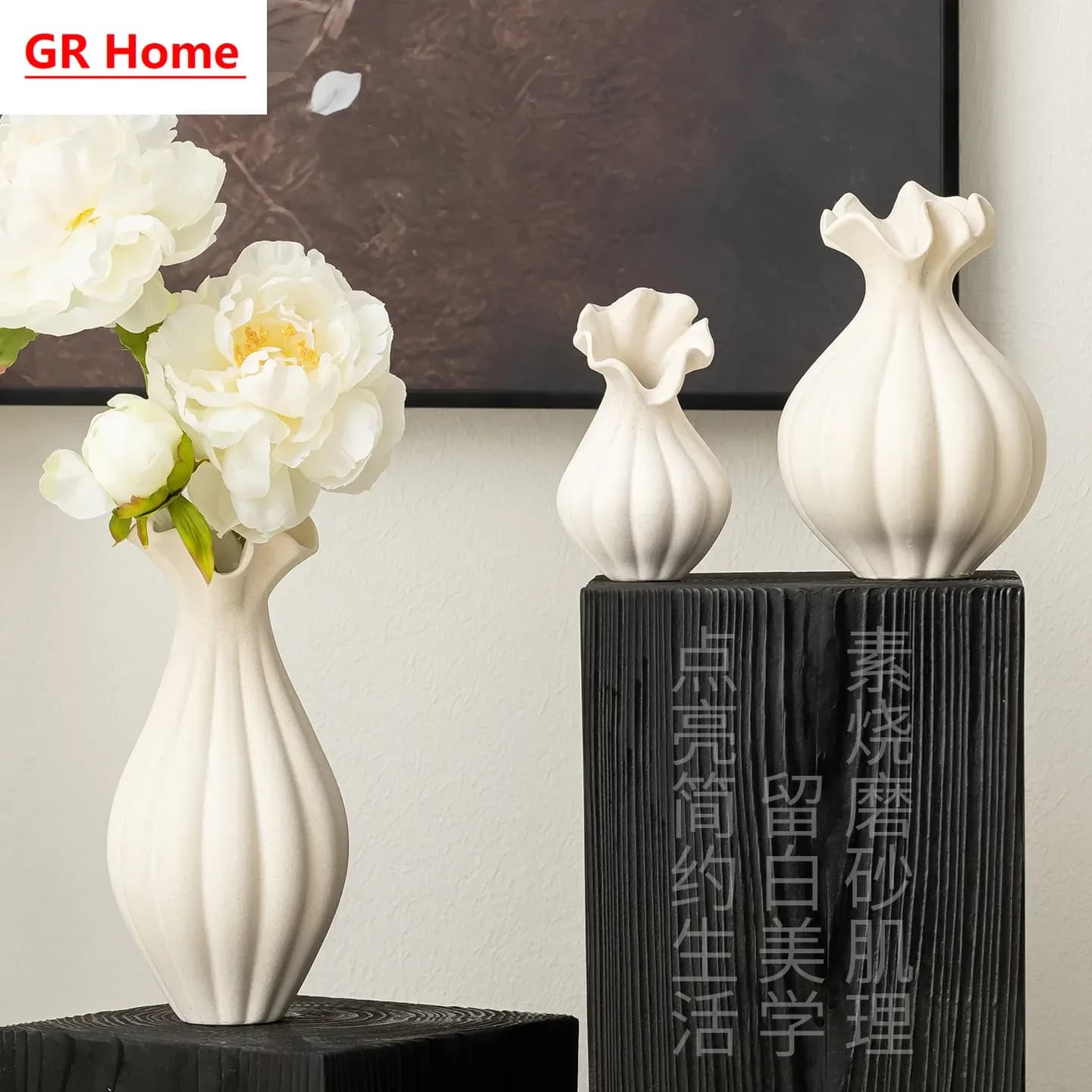 French-style white ceramic vase, high-end decorative ornament for living room and desktop, artistic flower container