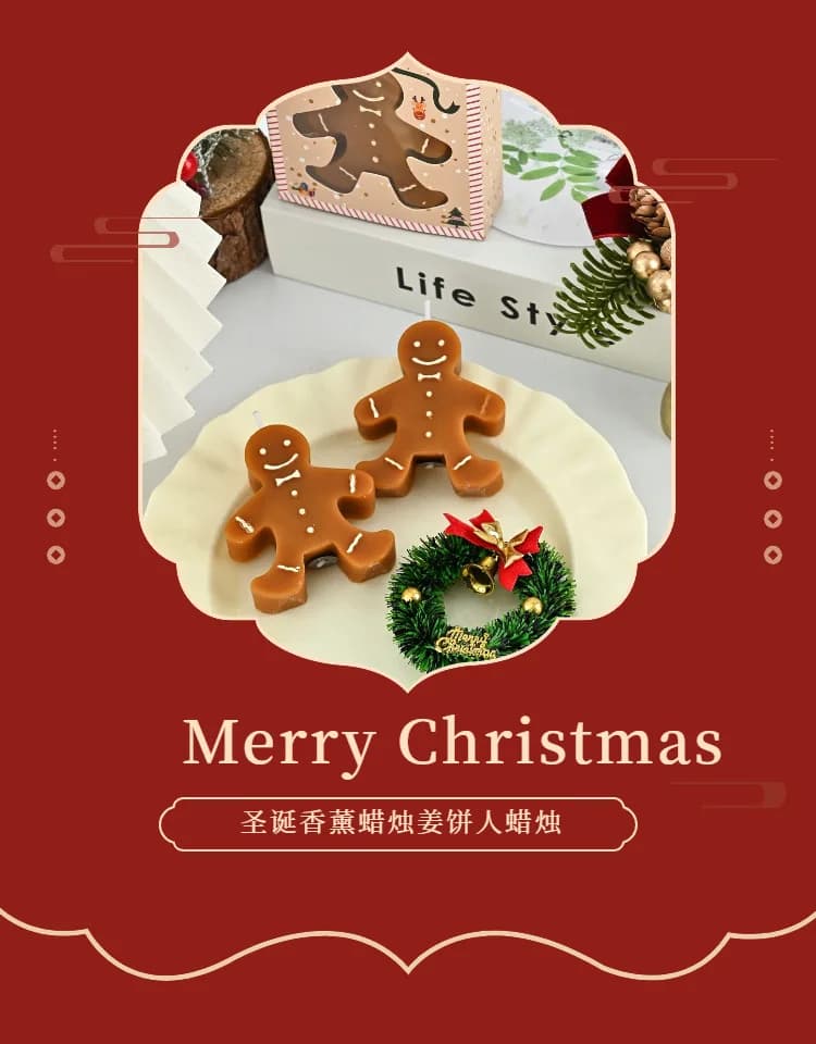 Gingerbread Man Christmas Aromatherapy Candle Gift Fragrance Modeling Wax Christmas Companion Gift Fragrance Candle