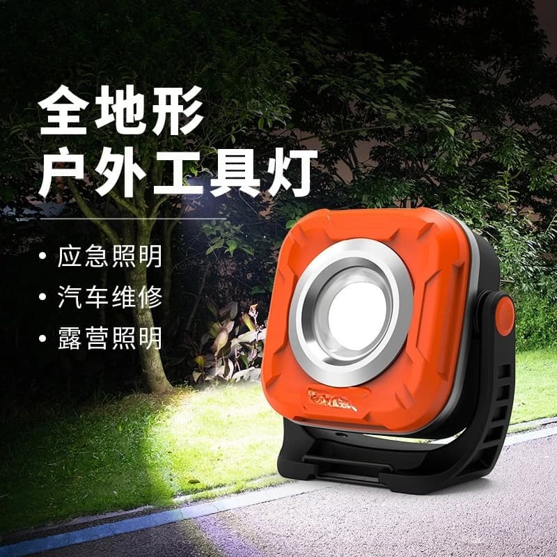 Camping Lights LED Rechargeable Tent Lights Super Bright Camping
