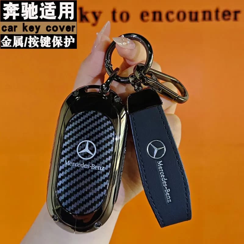 Suitable for Mercedes-Benz car key cover A C E S-class A200L C260L E300L GLC300 GLE GLA high-end leather protective case
