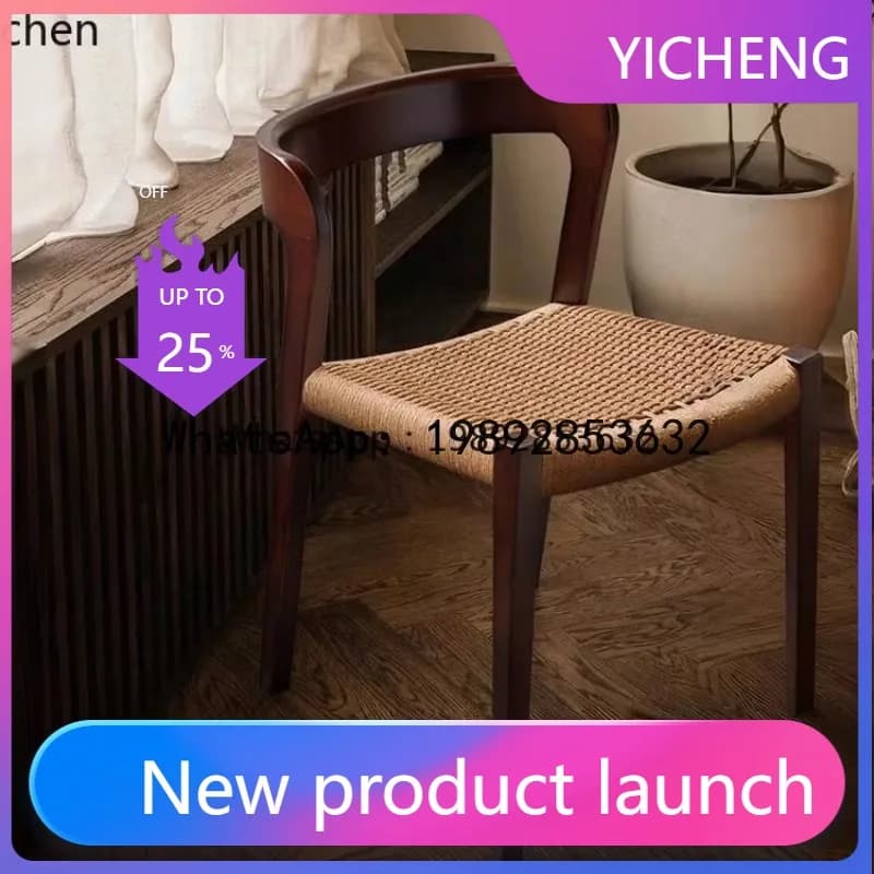 Solid Wood Dining Chair Home Living Room Dining Room Balcony Backrest Retro Medieval Rattan Chair vintage home decor