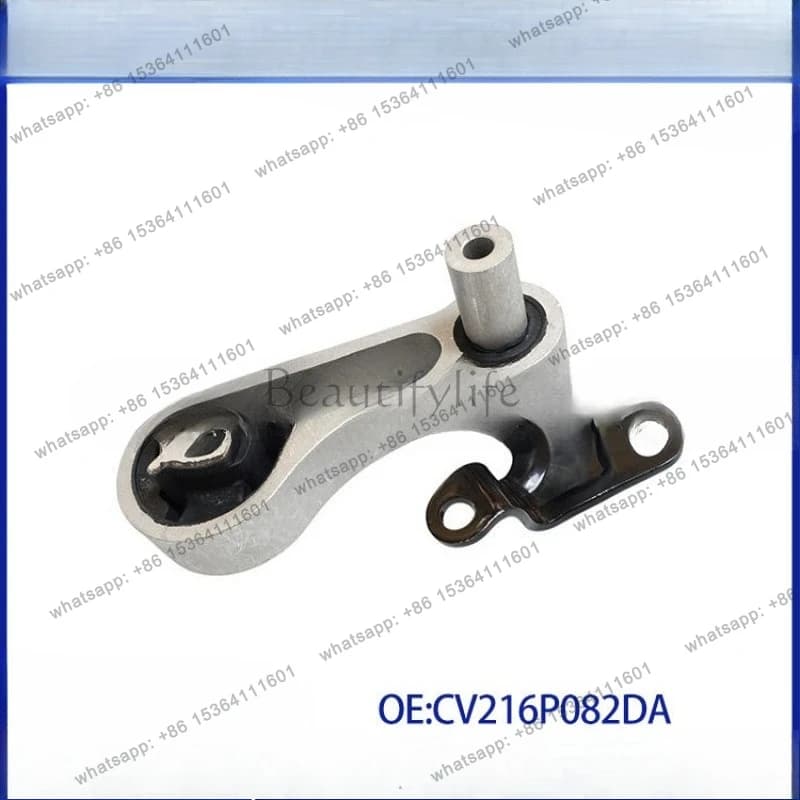 Applicable) 1.5 '13-16 gearbox foot glue CV216P082DA