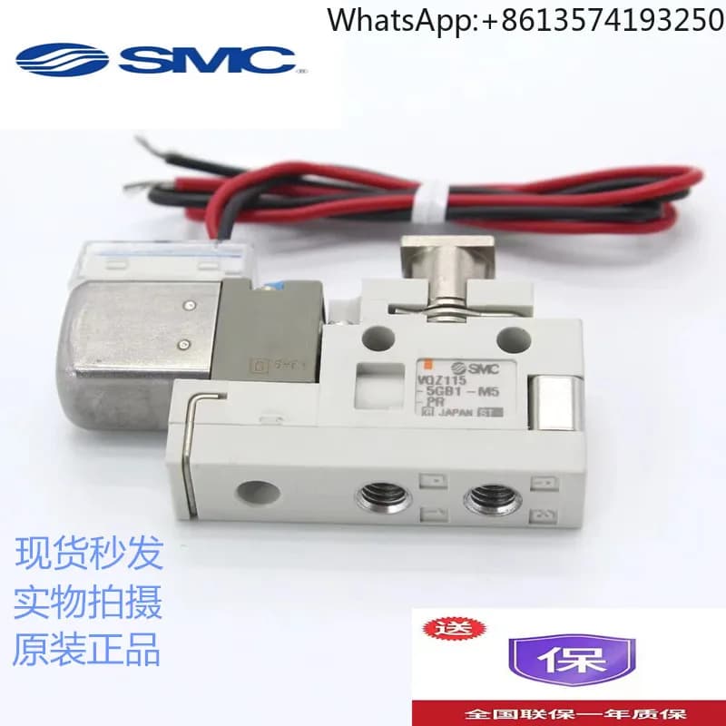 SMC solenoid valve/VQZ1150-5M-01/VQZ1150-5MO-X19/VQZ1150-5M1/VQZ/VDZ