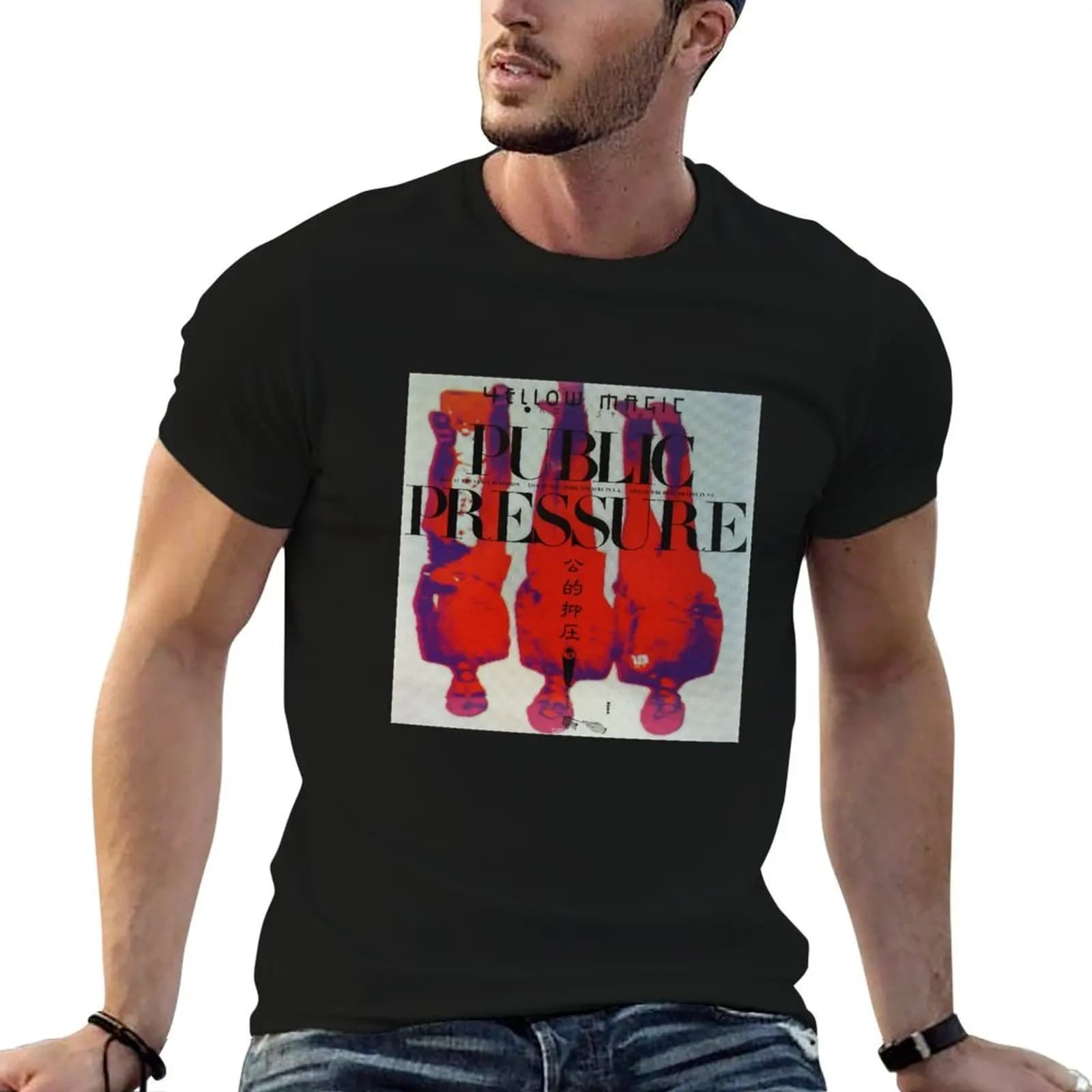 YELLOW MAGIC ORCHESTRA - PUBLIC PRESSURE T-Shirt graphic tee shirt summer clothes clothes for men