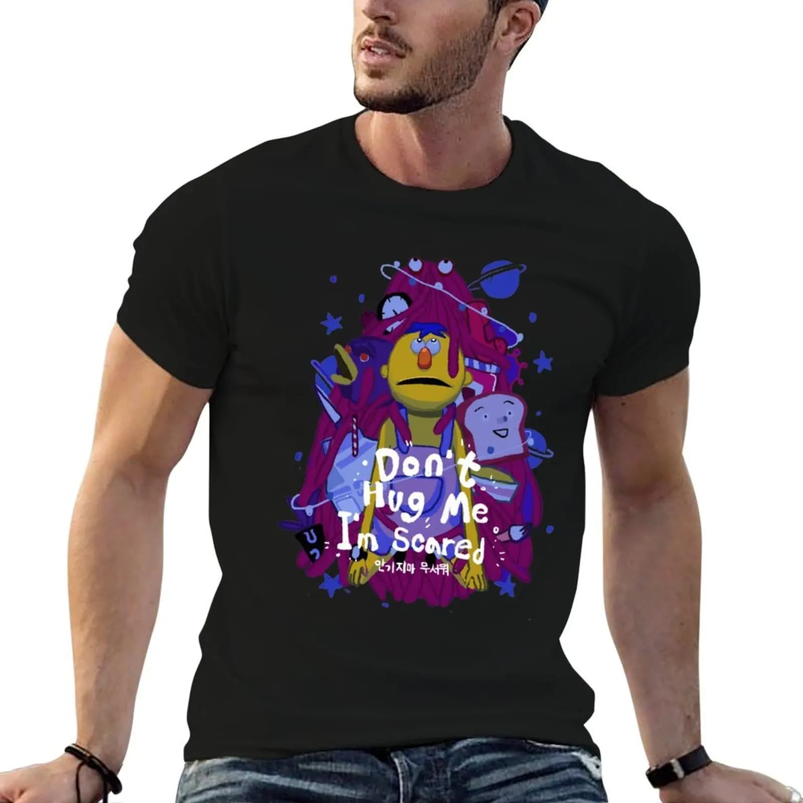 dhmis T-Shirt man clothes cute tops Men's t-shirts