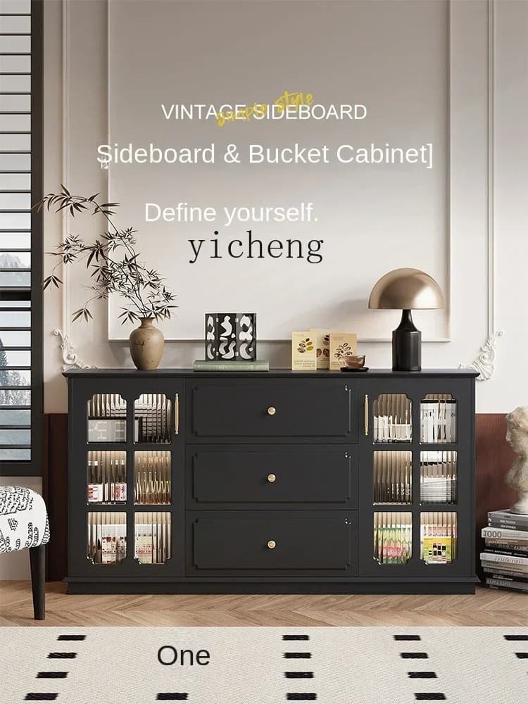 C6.17 retro chest, dining side cabinet, integrated floor locker, living room against the wall, ultra-thin cabinet