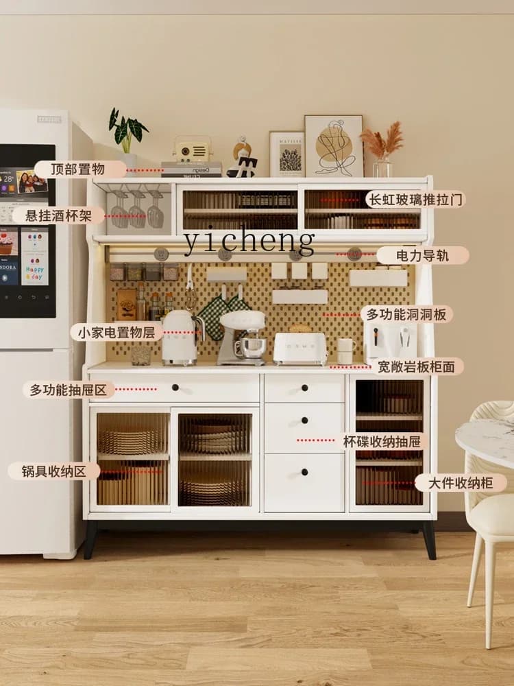 l2 solid wood dining side cabinet integrated locker against the wall modern simple living room wine cabinet