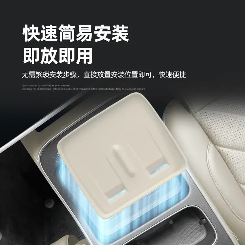 For NIO ET5 ET5T 2025 Central Control Wireless Charging Silicone Protective Pad Non-Slip Mat Car Interior Modified Accessories