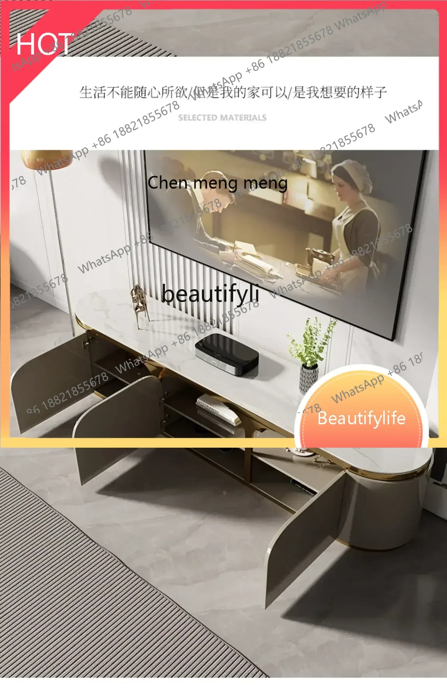 A  Italian light luxury solid wood TV cabinet modern living room coffee table combination rock slab paint bedroomSS 8617