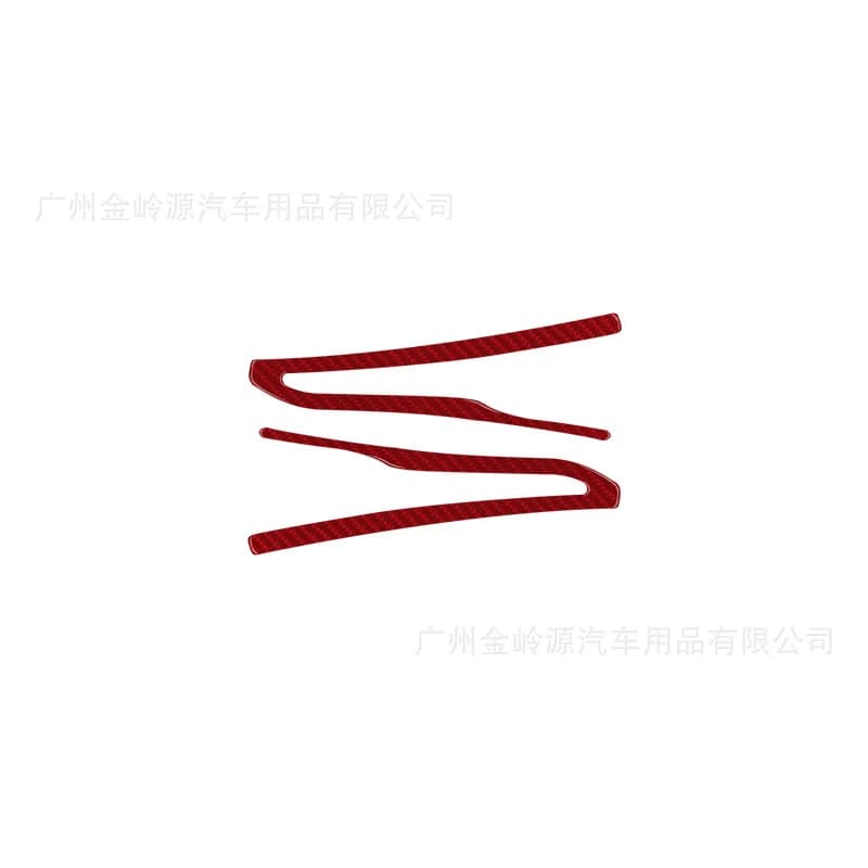 For 14-20 Mercedes-Benz W205 GLC Car Interior Modification Carbon Fiber Rearview Mirror Anti-collision Strip Decoration