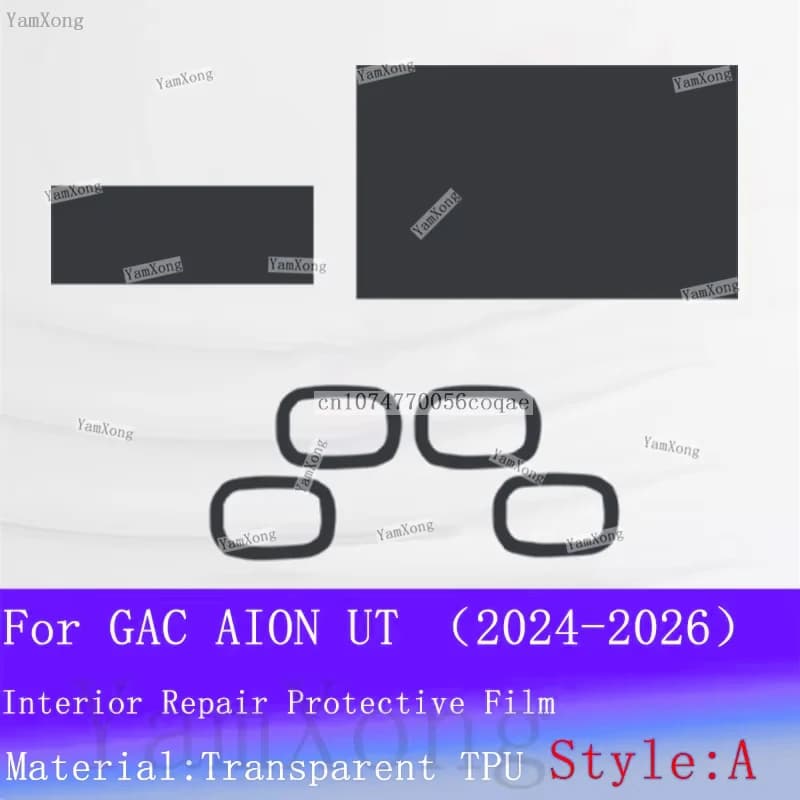 For GAC AION UT LED Navigation Speedometer screen Sticker Car interior Kit Protection Film Dashboard Transparent scratch Film