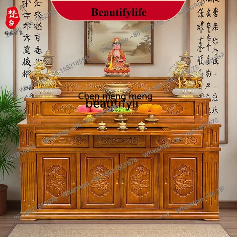 z183 Three-layer offering table, Buddhist platform incense case home Guanyin Buddha statue offering table