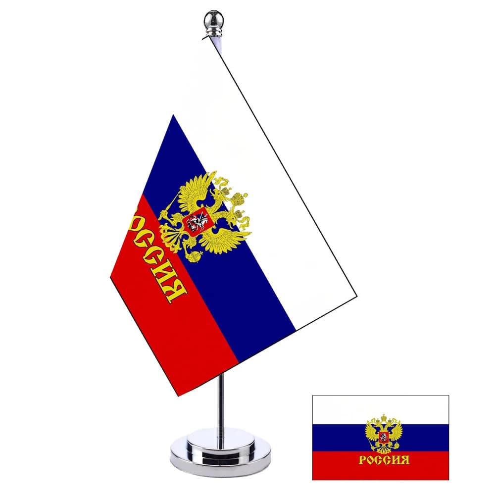 Aerlxemrbrae 14x21cm Office Desk Flag of Russia's President Russian Banner Polyester Russia National Flag