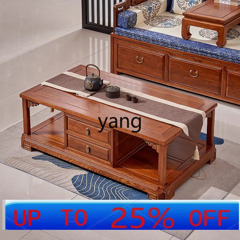 LH   new Chinese solid wood coffee table old elm small apartment simple household