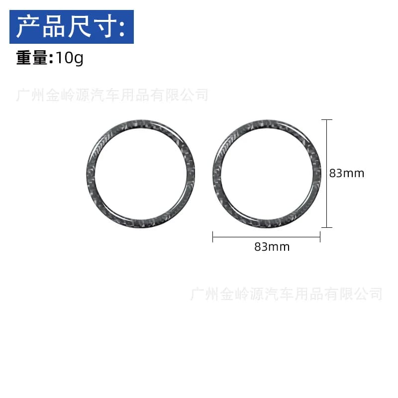 For 00-06 BMW X5 Car Interior Modification Carbon Fiber Rear Door Speaker Decorative Sticker