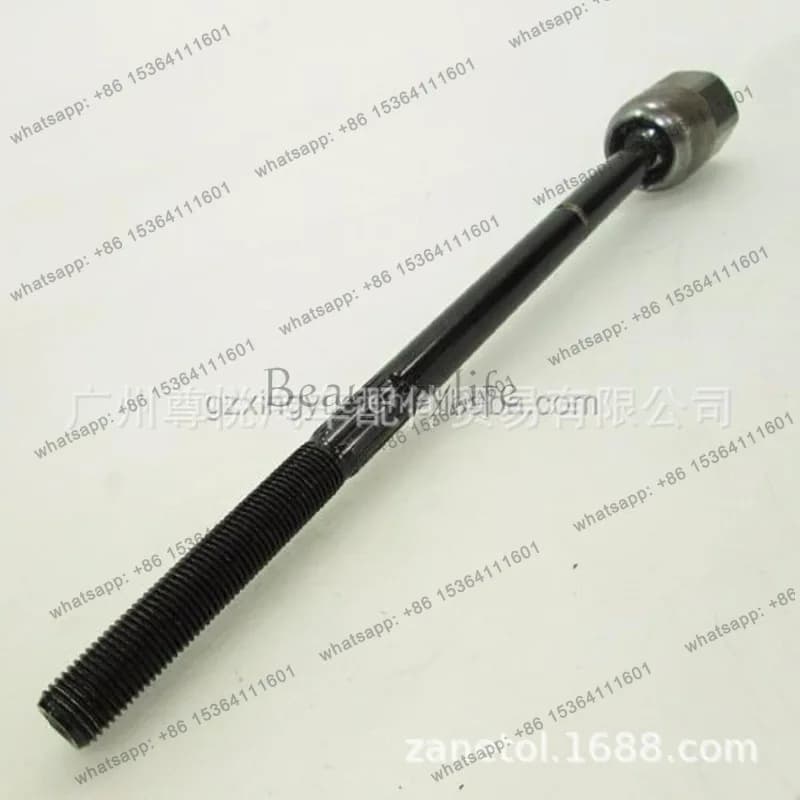 Applicable to, car ball head direction horizontal tie rod (inner) 4567890
