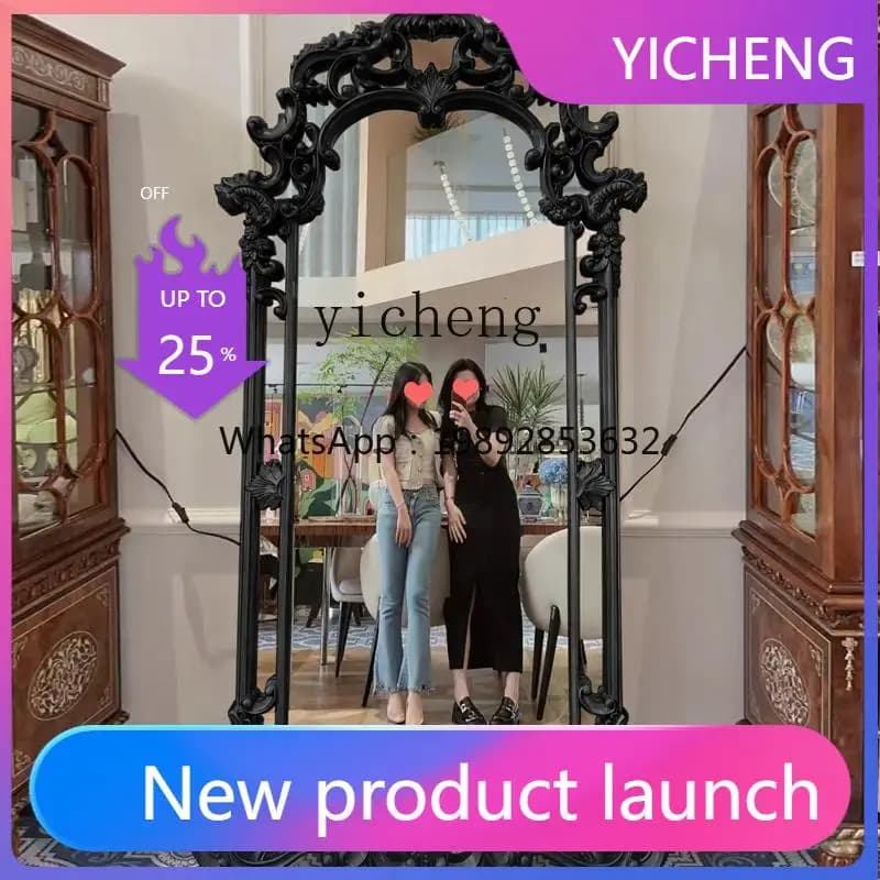 LYY  retro floor-to-ceiling full-length mirror wall-mounted fitting living room home full-length mirror