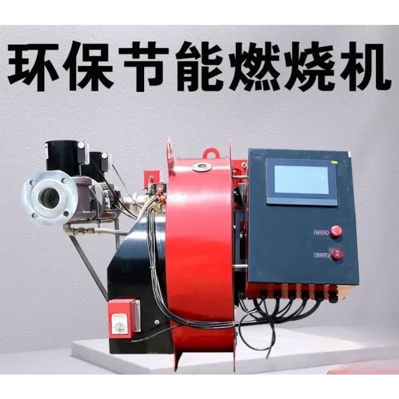 Diesel burner liquefied gas oil gas boiler methanol waste oil gas