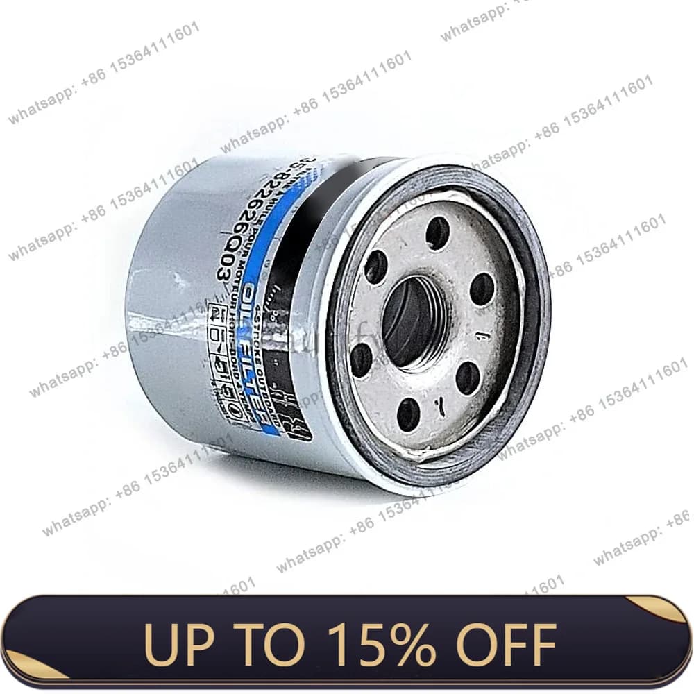 PG 35-822626Q03 822626Q03 Oil Filter 4 Stroke 8~ 30 hp Outboard Engine