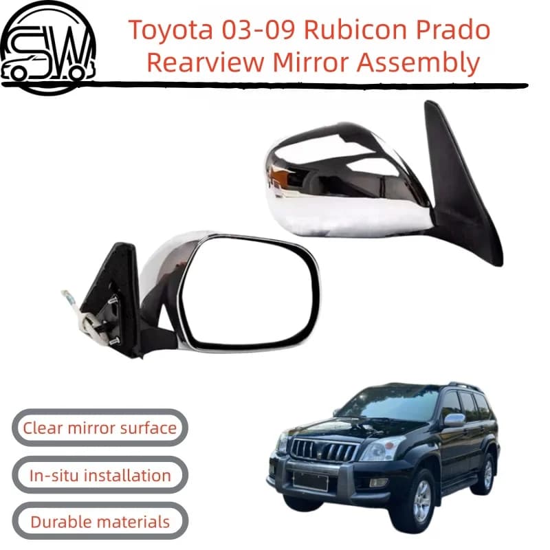 For Land Cruiser Prado LC120 LC200 2700 4000 from 2003 to 2008 rearview mirror assembly with 5-wire automatic folding function