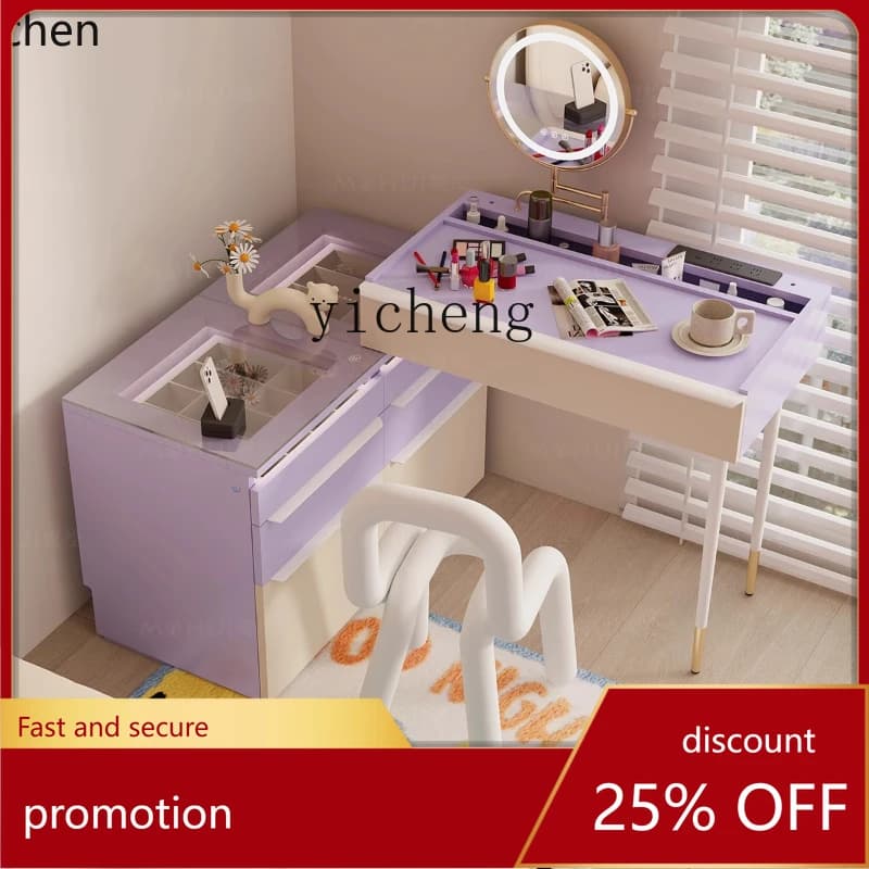 HXL  integrated dresser chest bedroom modern simple makeup table small apartment dressing table storage cabinet