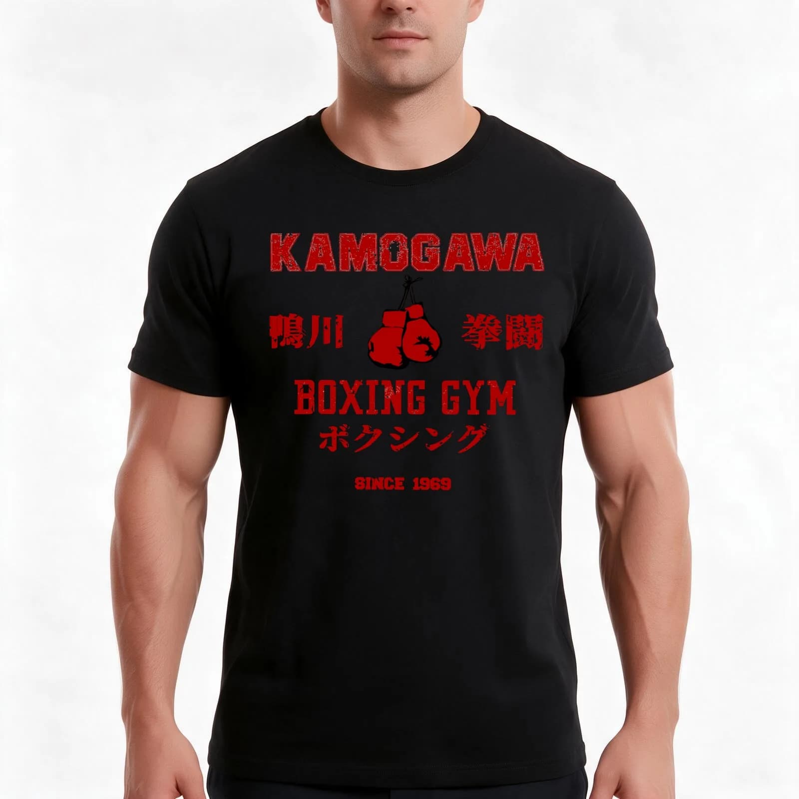 Kamogawa Boxing Gym T-Shirt, Summer Casual Cotton Tee, Oversized Streetwear Tops, Vintage Graphic Print, Loose Fit Short Sleeve