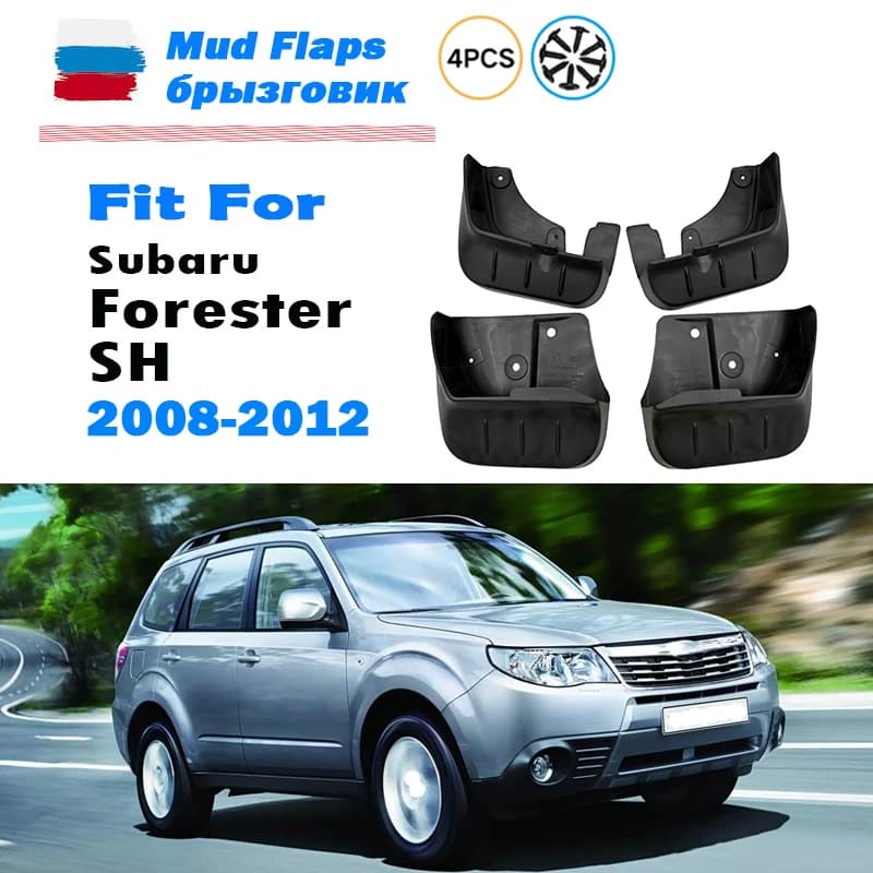 2008 2009 2010 2011 2012 For Subaru Forester SH Mudguard Fender Mud Flaps Guards Splash Mudflaps Car Accessories Front Rear 4pcs