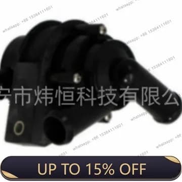 LS is suitable for the automotive electronic auxiliary water pump 7L0965561D