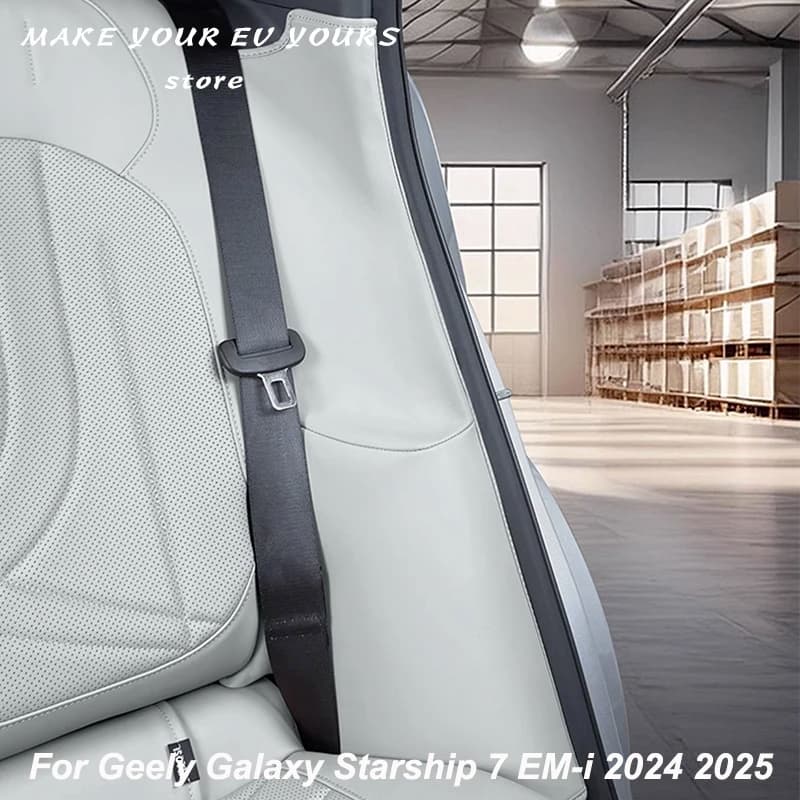 For Geely Galaxy Starship 7 EM-i 2024 2025 Door C-Pillar Anti Kick Pad Leather Protective Sticker Interior Accessories
