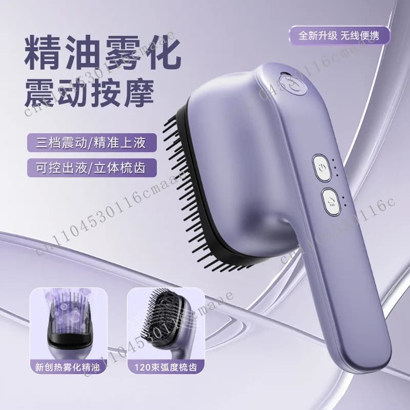 Head Large Spray Essential Oil Comb Portable Red Light Head Electric Massage Comb Household