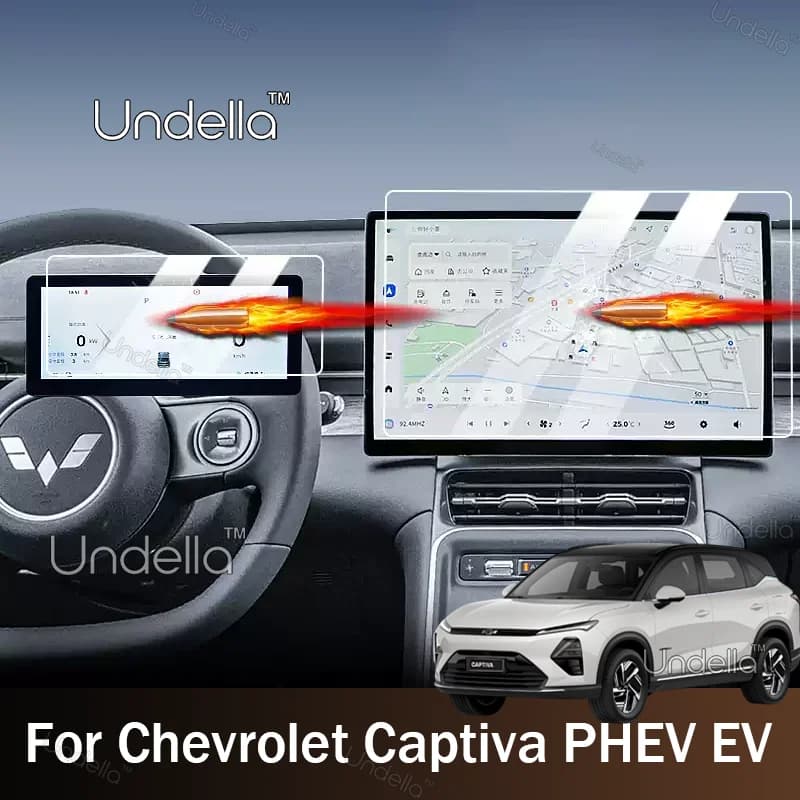 For Chevrolet Captiva PHEV EV 2026 2027 Glass Screen Navigation Display Screen Protective Film Anti‑Scratch Interior Accessories