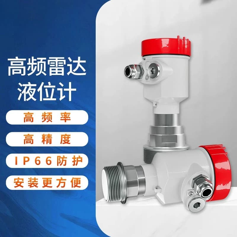 [WSR550 Wireless Remote Transmission Model] 0-10 Meters