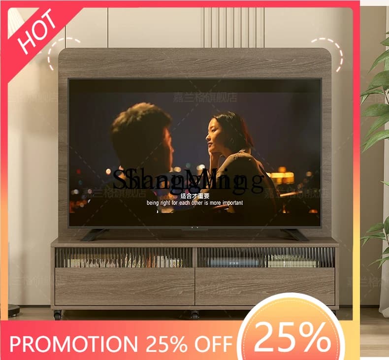 FGSmall Apartment Movable Double-Sided TV Cabinet with Wheels for Living Room and Bedroom Floor Storage Cabinet TV Stand 9D101