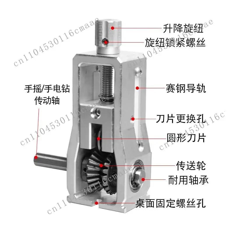 Wire Stripping Machine Electric Waste Copper Wire Household Clamp  Dialing Machine Stripping   and Cable