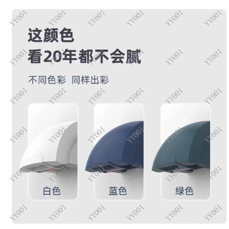 220V Automatic Sensor Hand Dryer Commercial Bathroom Electric Fast Drying Hand Dryer