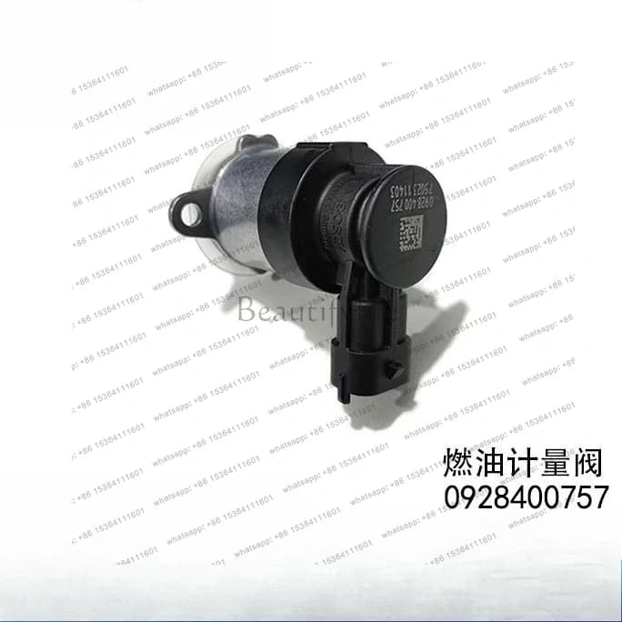 0928400757 metering unit fuel common rail metering valve cross-border exclusive supply