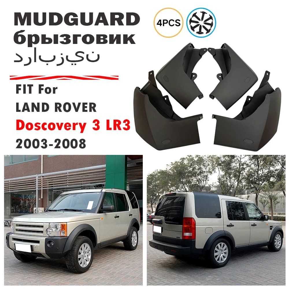 2003-2008 For Land Rover Discovery 3 LR3 Mudguard Fender Mud Flap Guards Splash Mudflaps Car Accessories Front Rear 4pcs