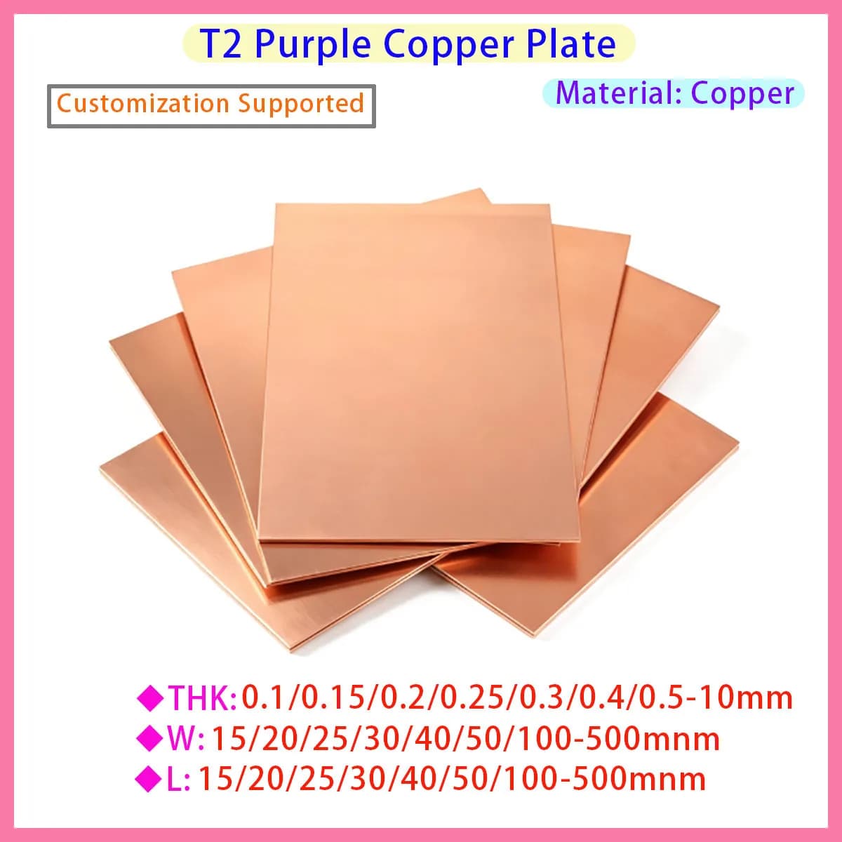 Cu99.9% High-purity Metal Copper Plate Industrial Research Special Size Customizable Thickness 0.1/0.15/0.2/0.25/0.3/0.4-10mm