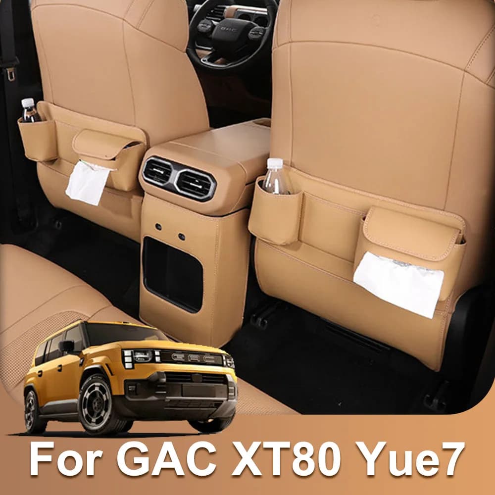 Suitable For GAC XT80 Yue7 Seat Backrest Anti Kick Pad Automotive Modification Parts Rear Leather Protective Pad Stain-resistant