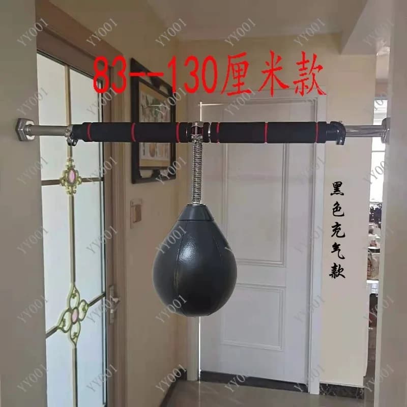 2-in-1 Pull Up Bar & Boxing Speed Ball for Home Combat Fitness Training