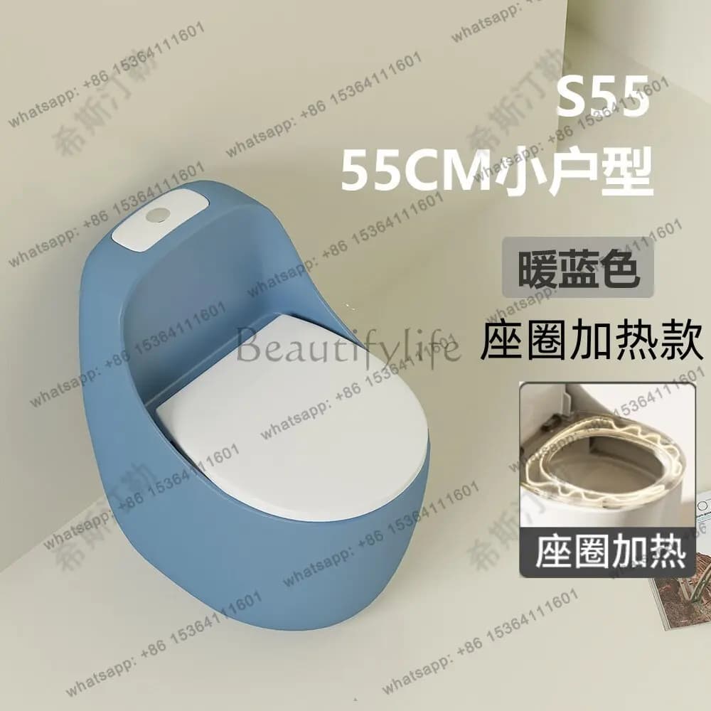 New egg-shaped small apartment short mini flush toilet household siphon large impulse 55cm