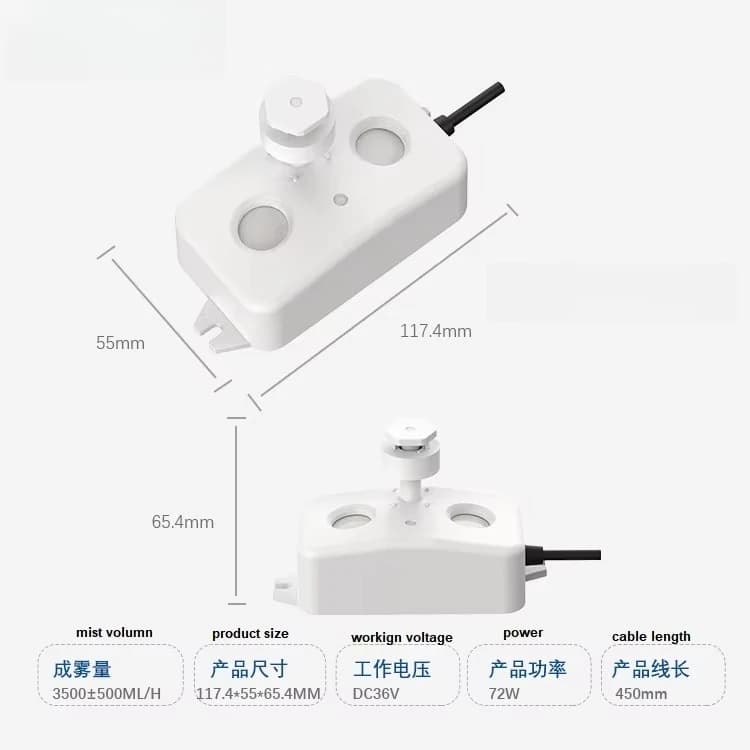 ANTI-CORROSION HIGH EFFICIENCY ULTRASONIC MIST MAKER FOGGER (Plastic) for DISINFECTION and STERILIZATION