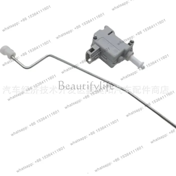 Automobile, fuel tank cap latch, fuel tank door motor, actuator 3AD810773