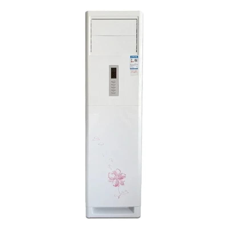 Household air conditioner large 2-horse vertical cabinet living room fixed frequency dual-purpose