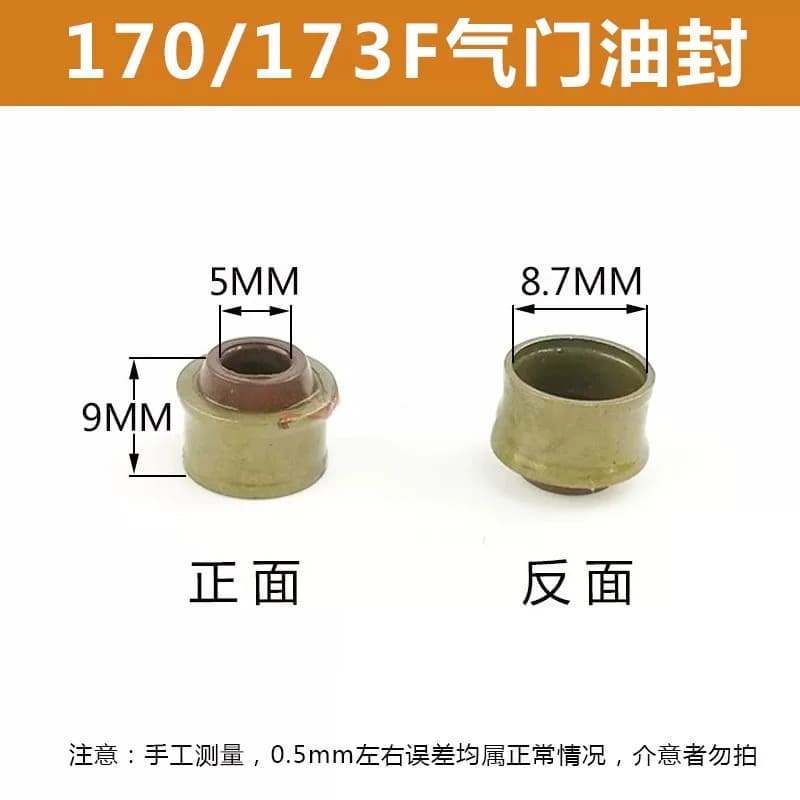 10pcs Air Cooled Diesel Engine Micro Tiller Generator Valve Oil Seal 170 173 186 188 170F 173F 178F 186F 188F 192F 186FA Seal
