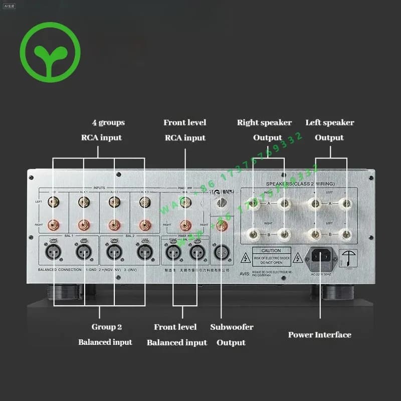 【2026】Hi-Fi Integrated Amplifier SUQI YA-MPA-02 Class A And B High-power Fully Balanced With Tone Support Remote Control Amplif