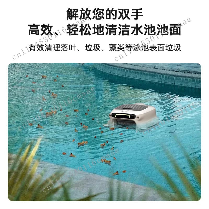 Swimming pool automatic sewage suction machine leaf collection pool intelligent cleaning system surface cleaning robot